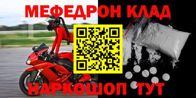 кокаин Гай
