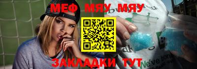 гидропоника Гатчина
