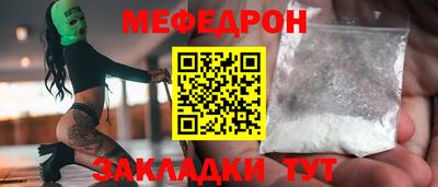 гидропоника Гатчина