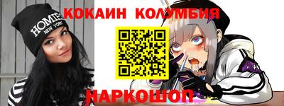 стаф Гагарин