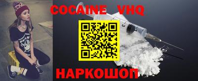 стаф Гагарин