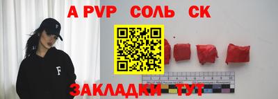 гидропоника Гатчина
