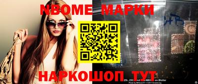 гидропоника Гатчина