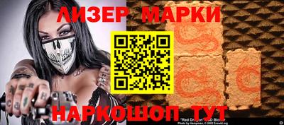 кокаин Гай