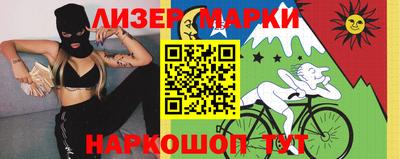 кокаин Гай