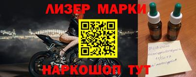 гидропоника Гатчина