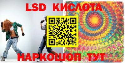 стаф Гагарин