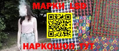 стаф Гагарин