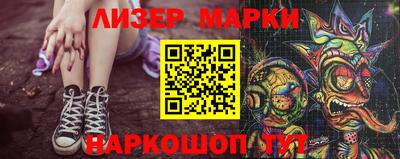 стаф Гагарин