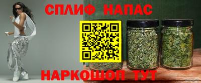 кокаин Гай