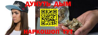 гидропоника Гатчина
