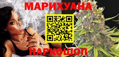 стаф Гагарин