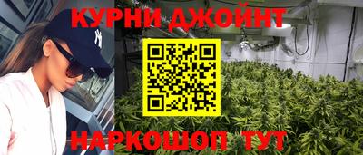 стаф Гагарин