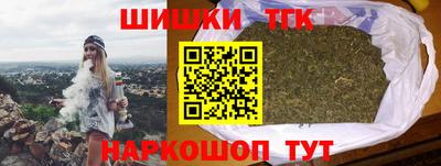 кокаин Гай