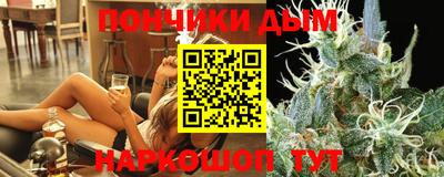 кокаин Гай
