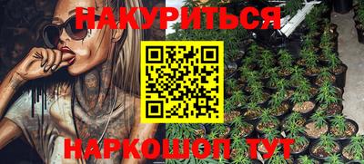 кокаин Гай