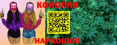 кокаин Гай