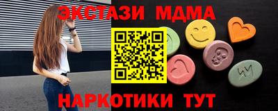 гидропоника Гатчина