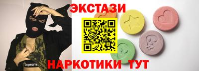 стаф Гагарин