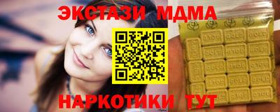 мдпв Тулун
