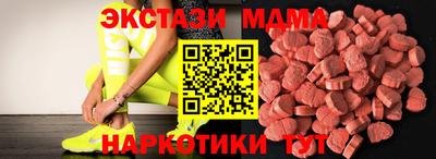 стаф Гагарин