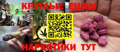стаф Гагарин