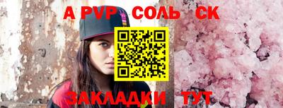 гидропоника Гатчина