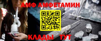 стаф Гагарин