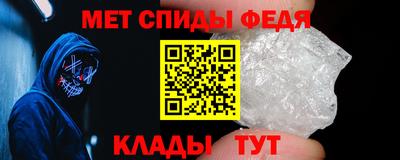 гидропоника Гатчина