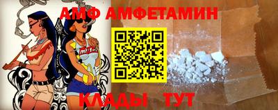 гидропоника Гатчина