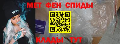 кокаин Гай