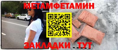 гидропоника Гатчина