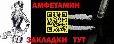 шишки Туймазы