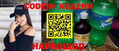 гидропоника Гатчина