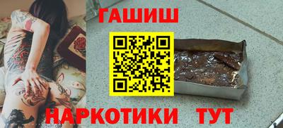 стаф Гагарин
