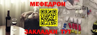 стаф Гагарин