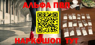 гидропоника Гатчина