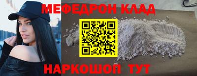 гидропоника Гатчина