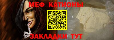 стаф Гагарин